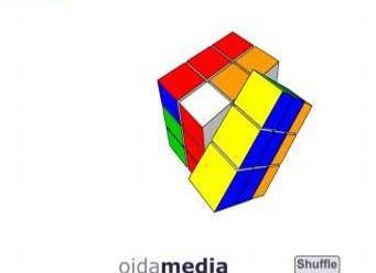 кубик рубика