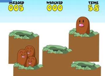 раздавить кота