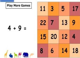 математика