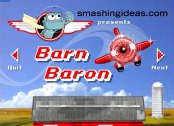 воздушное путешествие