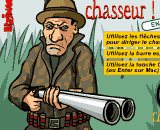 опасный лес