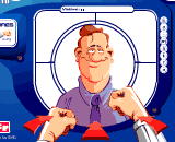 достать директора